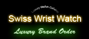 Каталог swisswristwatch.ru - швейцарские часы люкс класса по предварительному заказу, полный каталог швейцарских часов